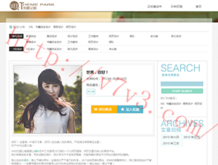 彩吧论坛预测总汇_福彩3D预测_彩票标签_彩吧网